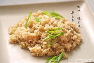 网红吃角瓜拌饭视频播放,视频播放量爆表，网友直呼过瘾！