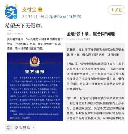 吃瓜网搜索引擎,热门话题一键搜索，轻松掌握网络热点动态