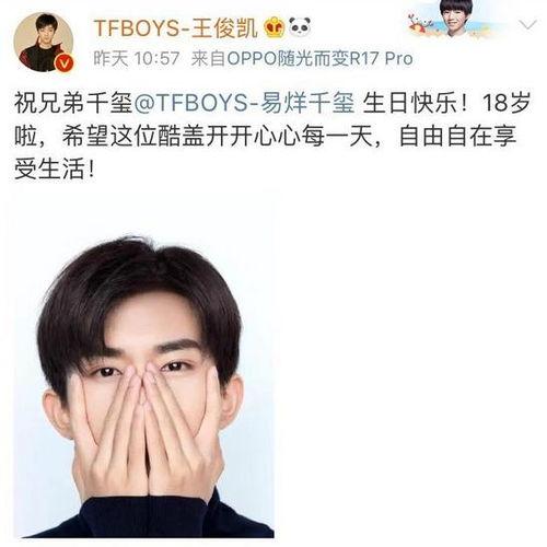 家暴吃瓜网红叫什么,网红“吃瓜群众”身份引关注