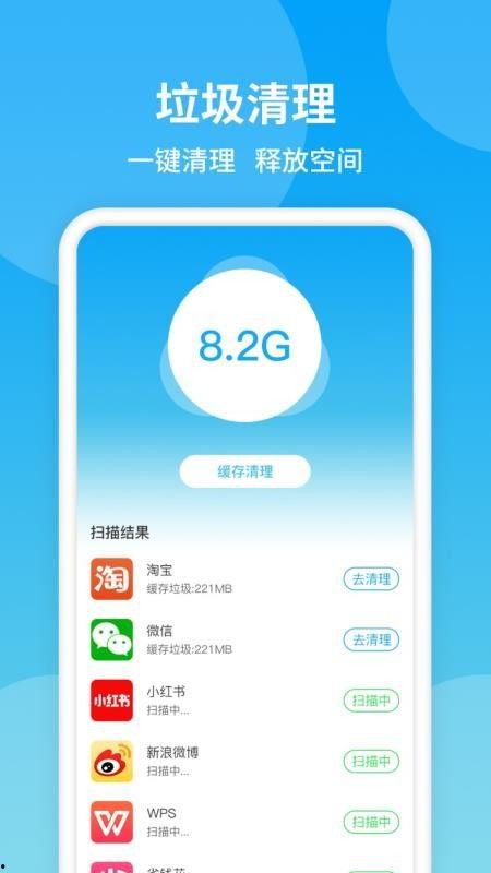 吃瓜爆料达人蹭网,蹭网背后的网络江湖风云