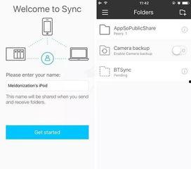 网盘吃瓜群,网络社交新现象背后的故事