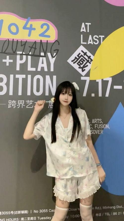 吃瓜网丸崽vlog,揭秘吃瓜网幕后故事，带你领略网络红人的真实生活