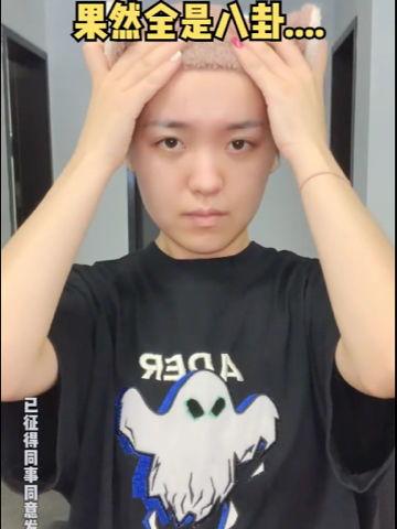 吃瓜小熊网红是谁的粉丝,揭秘其背后的粉丝力量