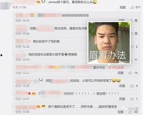 网红吃瓜一元视频大全,揭秘娱乐圈幕后故事