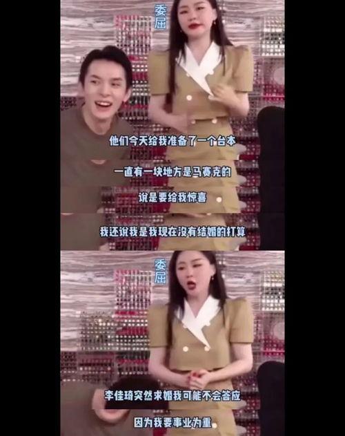 沈阳网红吃瓜视频曝光,揭秘背后惊人真相