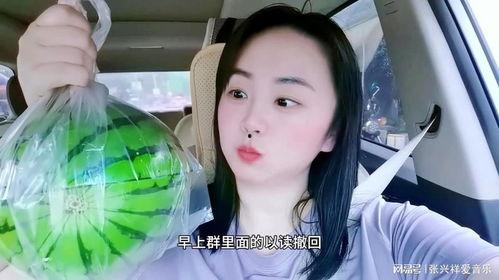 网红吃瓜白醋少女视频,酸爽滋味引网友热议