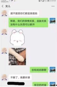 吃瓜群众第三季百度网盘,揭秘娱乐圈幕后风云