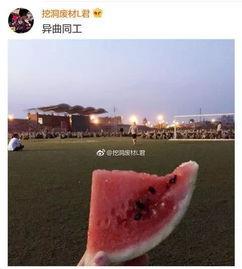 吃瓜网军训跳舞