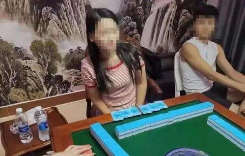 网红打麻将吃瓜视频,一场娱乐与吃瓜的视觉盛宴